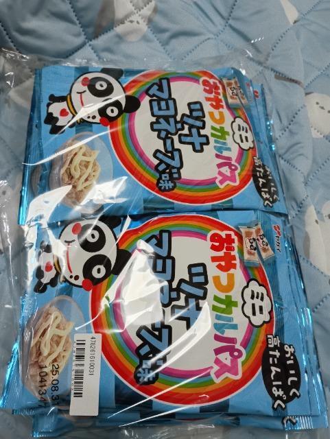 KĈJpXVi10܃ZbgAci}l[Y 