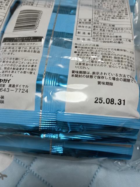 KĈJpXVi10܃ZbgAci}l[Y