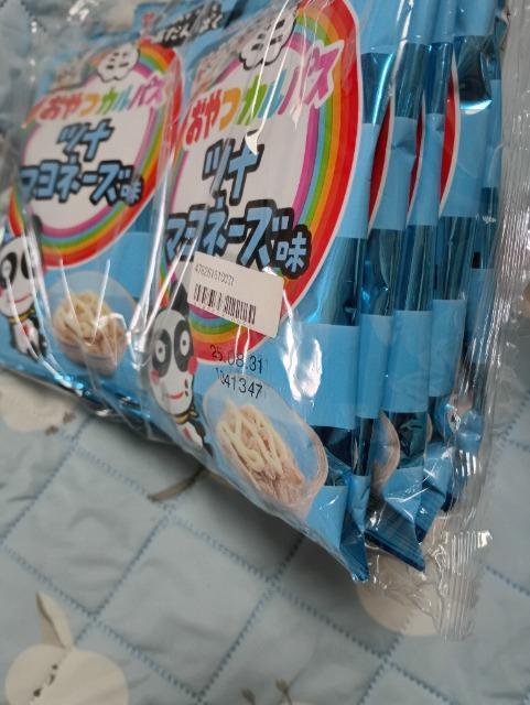 KĈJpXVi10܃ZbgAci}l[Y