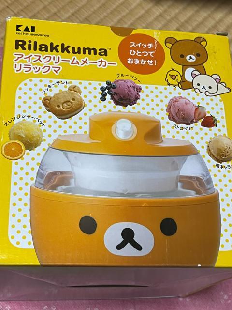 bN} ACXN[[J[ L   CeA/Ct 