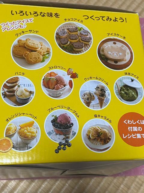 bN} ACXN[[J[ L  CeA/Ct 