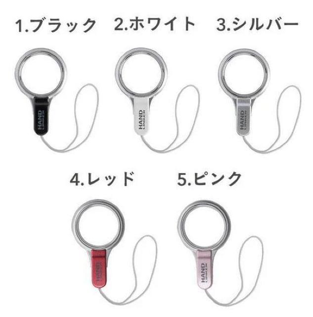 送料無料 ★ ホワイト 白 ★ Hamee ハンドリンカー ベアリング携帯ストラップ ハミィ < 家電/AV 送料無料 ★ ホワイト 白 ★ Hamee ハンドリンカー ベアリング携帯ストラップ ハミィ < 家電/AVの