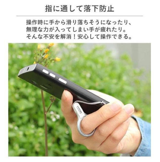 送料無料 ★ ホワイト 白 ★ Hamee ハンドリンカー ベアリング携帯ストラップ ハミィ < 家電/AV 送料無料 ★ ホワイト 白 ★ Hamee ハンドリンカー ベアリング携帯ストラップ ハミィ < 家電/AVの