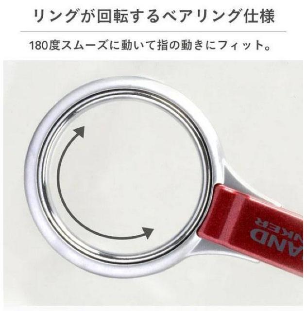 送料無料 ★ ホワイト 白 ★ Hamee ハンドリンカー ベアリング携帯ストラップ ハミィ < 家電/AV 送料無料 ★ ホワイト 白 ★ Hamee ハンドリンカー ベアリング携帯ストラップ ハミィ < 家電/AVの