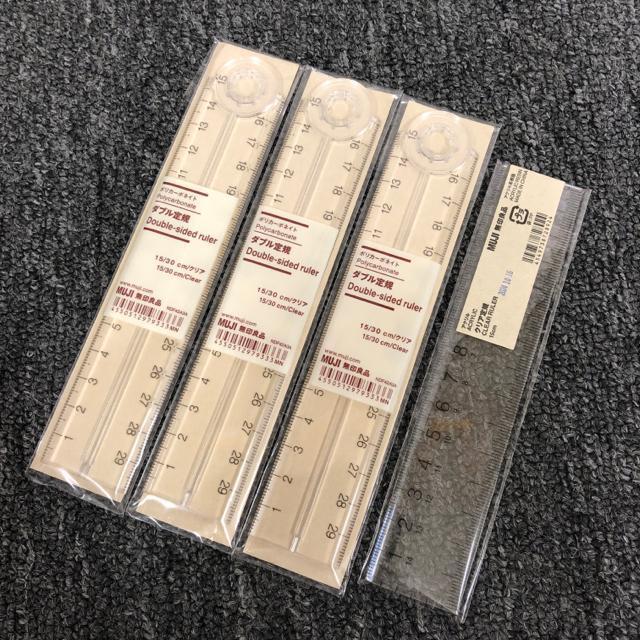  Vi MUJI Ǖi _uK NAK 4Zbg   uh 