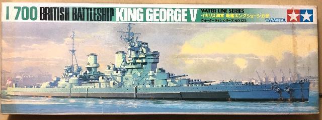 1/700 ^~ CMXCR  LOW[Wܐ   zr[ 