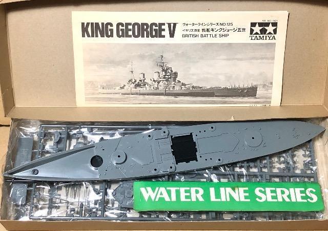 1/700 ^~ CMXCR  LOW[Wܐ  zr[ 