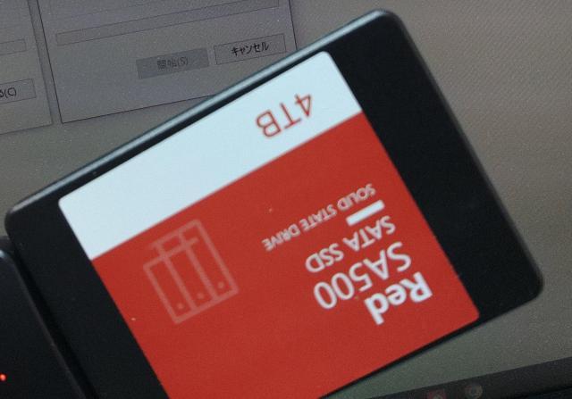 わけあり価格!SSD4TB!2.5SATA内蔵型1枚/SSD1TBやSSD2TBもあり < PC本体/周辺機器  わけあり価格!SSD4TB!2.5SATA内蔵型1枚/SSD1TBやSSD2TBもあり  < PC本体/周辺機器の