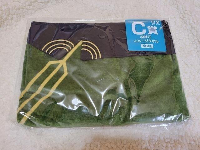 刀剣乱舞-ONLINE- 〜タオルの陣 其ノ伍〜 C賞 松井江イメージタオル < アニメ/コミック/キャラクター 刀剣乱舞-ONLINE- 〜タオルの陣 其ノ伍〜 C賞 松井江イメージタオル < アニメ/コミック/キャラクターの