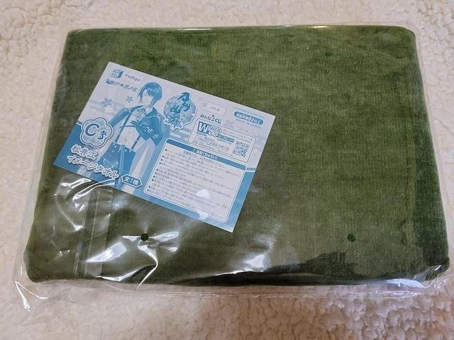 刀剣乱舞-ONLINE- 〜タオルの陣 其ノ伍〜 C賞 松井江イメージタオル < アニメ/コミック/キャラクター 刀剣乱舞-ONLINE- 〜タオルの陣 其ノ伍〜 C賞 松井江イメージタオル < アニメ/コミック/キャラクターの