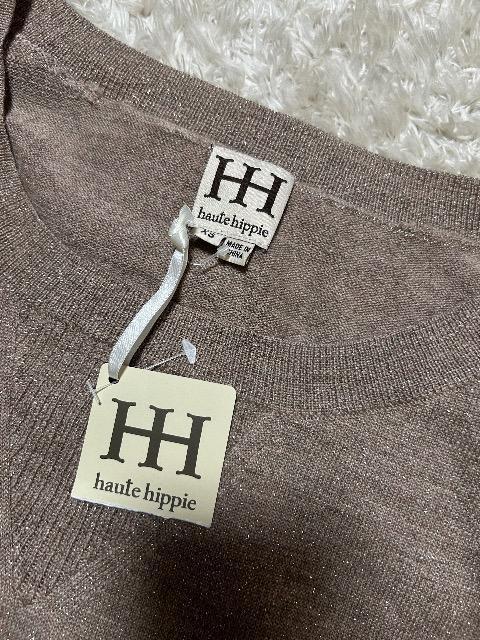 Vi^Othaute hippie(X^C)E[91%I[o[jbg  t@bV 