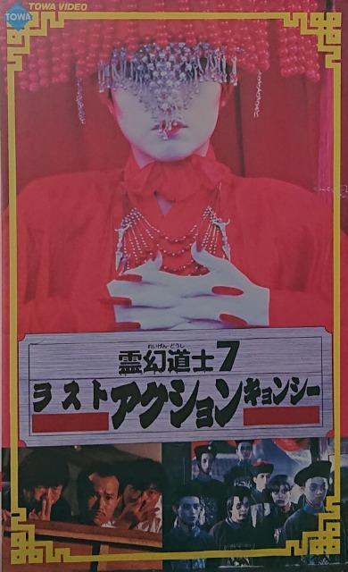 쌶mV@XgLV[{ꐁւ  CD/DVD/rfI 