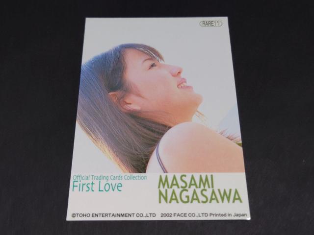 V܂ ItBV g[fBOJ[h RNV FIRST LOVE AJ[h RARE11 / gJ 2002  ^gObY 