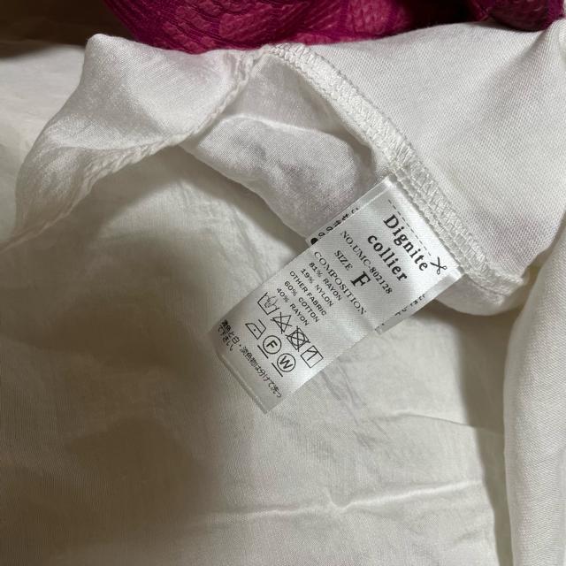 yfBjeRGz VcEuEX / UMC-802128 / F  t@bV 