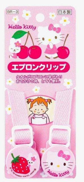 子ども用 エプロンクリップ < キッズ/ベビー 子ども用 エプロンクリップ < キッズ/ベビーの