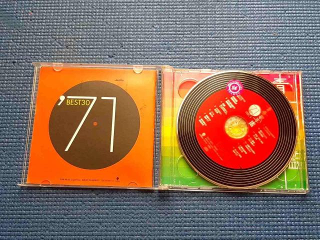CD 2枚組 青春歌年鑑BEST30 ′71 ベスト30 < CD/DVD/ビデオ CD 2枚組 青春歌年鑑BEST30 ′71 ベスト30 < CD/DVD/ビデオの