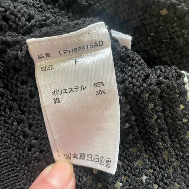 切手可 LEPSIM ラガーメッシュプルオーバー < ブランド 切手可 LEPSIM ラガーメッシュプルオーバー < ブランドの