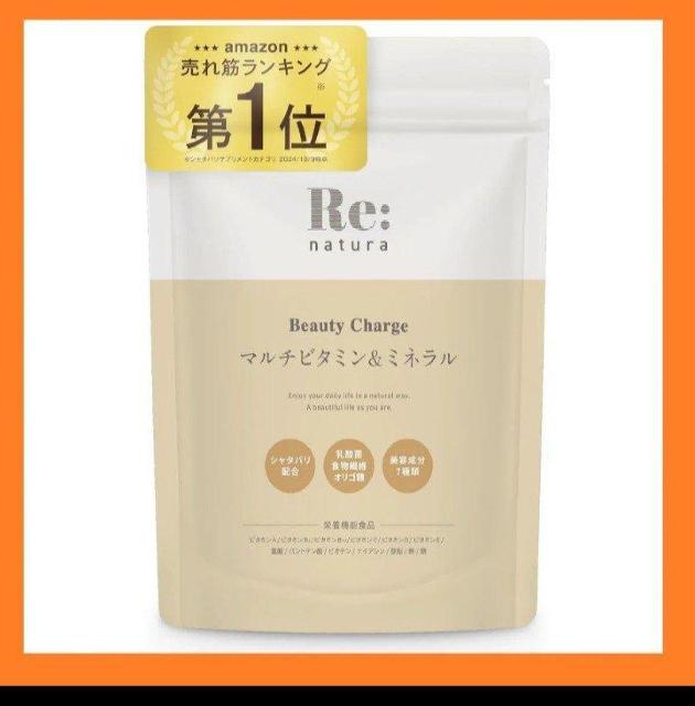 ViJ Re:naturai` }`r^~Tv ۊ e C\t{ W_ ~l 30    /RX/lC 