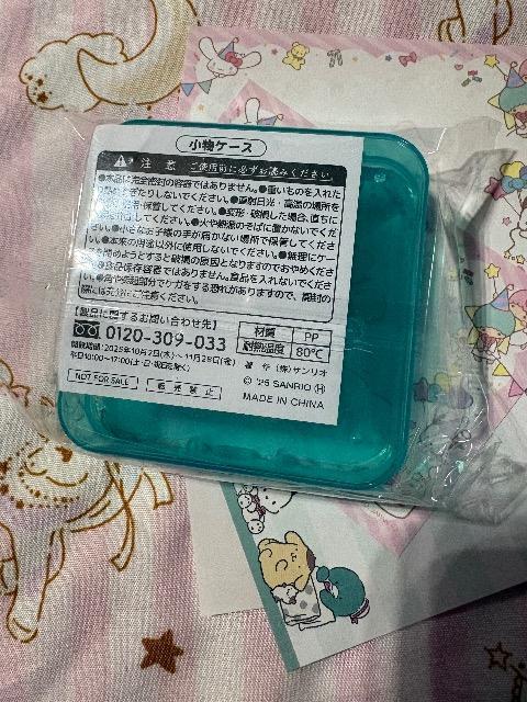 TI|`bR@P[Xt  Aj/R~bN/LN^[ 