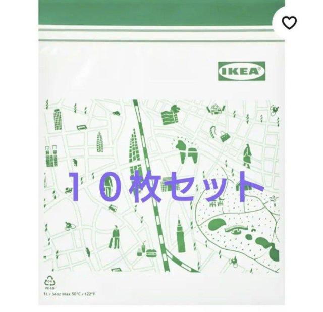IKEA新宿限定 ISTAD10枚セット < インテリア/ライフ IKEA新宿限定 ISTAD10枚セット < インテリア/ライフの
