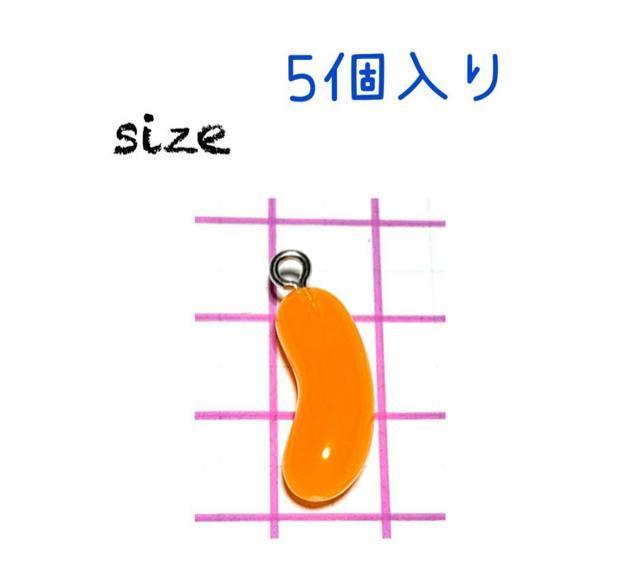 2142 ゼリービーンズ 6個入り お菓子 おやつ 樹脂チャーム アクセサリーパーツ < ペット/手芸/園芸 2142 ゼリービーンズ 6個入り お菓子 おやつ 樹脂チャーム アクセサリーパーツ < ペット/手芸/園芸の