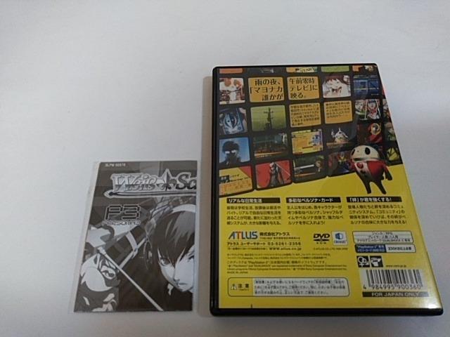 PS2/�y2�{������180�~�z�y���\�i4�q�J�[�h�t����r�ᓽ���炭�炭��z�ց�y�������t��!!�z�������D���i�� �� �Q�[���{��/�\�t�g�� 