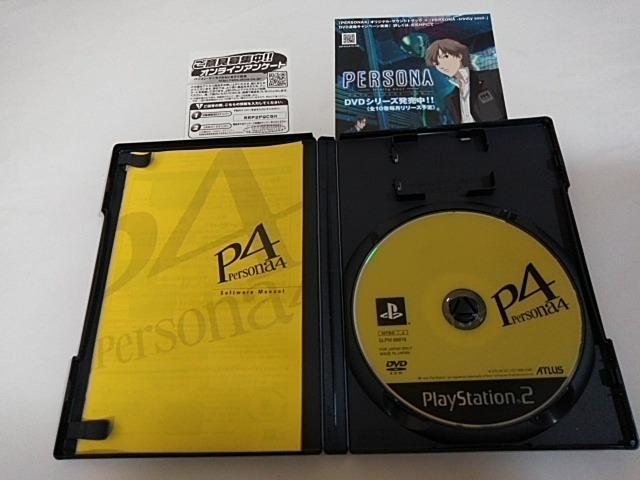 PS2/�y2�{������180�~�z�y���\�i4�q�J�[�h�t����r�ᓽ���炭�炭��z�ց�y�������t��!!�z�������D���i�� �� �Q�[���{��/�\�t�g�� 