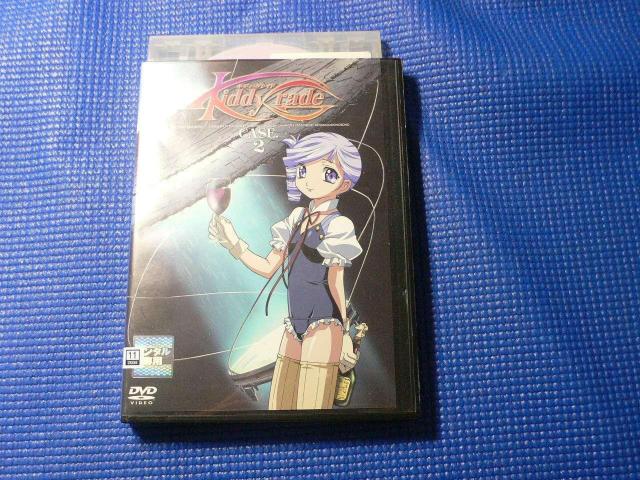 DVD �L�f�B�E�O���C�h 2�� Kiddy Grade �A�j��  �� CD/DVD/�r�f�I�� 