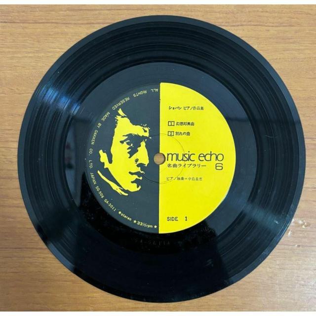 �y���������zEP:�V���p�� �s�A�m��i�W �s�A�m�Ƒt:�����c�b ���ȃ��C�u�����[ �� CD/DVD/�r�f�I�� 