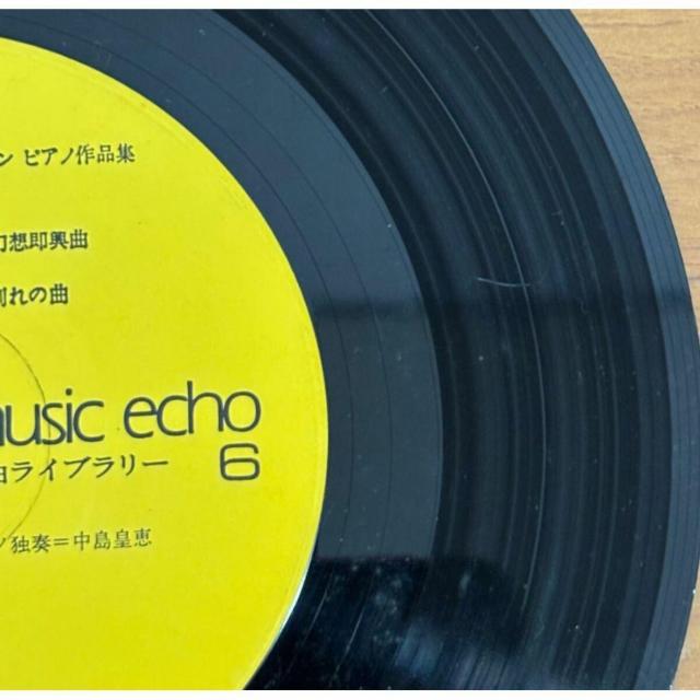 �y���������zEP:�V���p�� �s�A�m��i�W �s�A�m�Ƒt:�����c�b ���ȃ��C�u�����[ �� CD/DVD/�r�f�I�� 