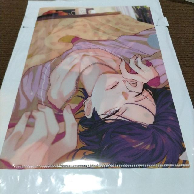 �N���A�t�@�C�� �� �C���e���A/���C�t�� 