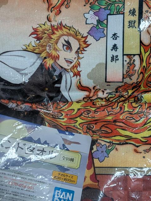 �����ǎ��Y�n���h�^�I��  �� �A�j��/�R�~�b�N/�L�����N�^�[�� 