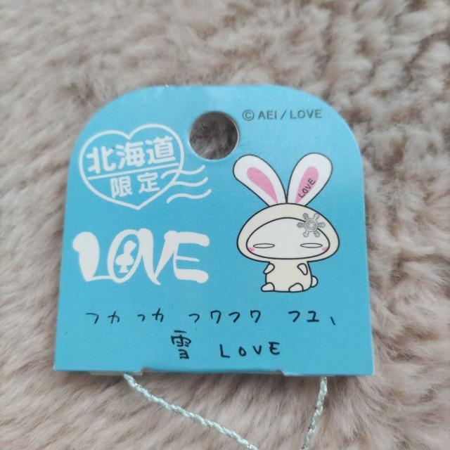 �k�C������Love�������@�X�g���b�v �� �^�����g�O�b�Y�� 