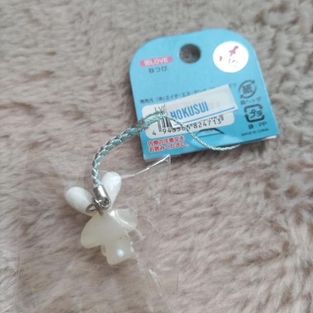 �k�C������Love�������@�X�g���b�v �� �^�����g�O�b�Y�� 