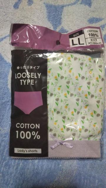 未使用未開封新品 レディースショーツ小花柄 サイズLL 送料無料即決 < 女性ファッション 未使用未開封新品 レディースショーツ小花柄 サイズLL 送料無料即決 < 女性ファッションの