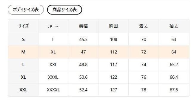 爆ヤス価格2790円★メンズフリース ハーフジップ トップス、スタンドカラーと長袖、スポロシャツ USAサイズM(日本サイズXL) < 男性ファッション 爆ヤス価格2790円★メンズフリース ハーフジップ トップス、スタンドカラーと長袖、スポロシャツ USAサイズM(日本サイズXL) < 男性ファッションの