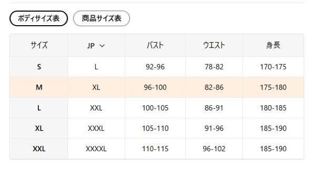 爆ヤス価格2790円★メンズフリース ハーフジップ トップス、スタンドカラーと長袖、スポロシャツ USAサイズM(日本サイズXL) < 男性ファッション 爆ヤス価格2790円★メンズフリース ハーフジップ トップス、スタンドカラーと長袖、スポロシャツ USAサイズM(日本サイズXL) < 男性ファッションの