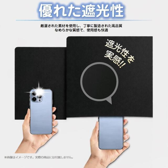 遮光シート 長さ3m 幅1.45m 完全遮光100% 窓ガラス 窓 遮熱 断熱 UVカット 紫外線対策 日よけ 防水 夏 省エネ < インテリア/ライフ 遮光シート 長さ3m 幅1.45m 完全遮光100% 窓ガラス 窓 遮熱 断熱 UVカット 紫外線対策 日よけ 防水 夏 省エネ < インテリア/ライフの