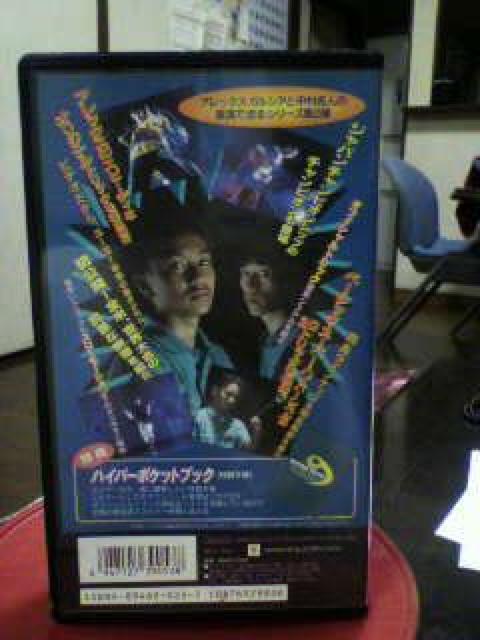 ハイパーヨーヨー < CD/DVD/ビデオ  ハイパーヨーヨー < CD/DVD/ビデオの