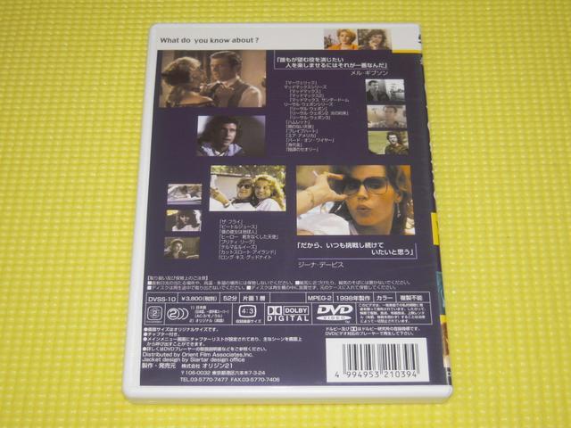 DVDDreams Vol.1052Ki  CD/DVD/rfI 