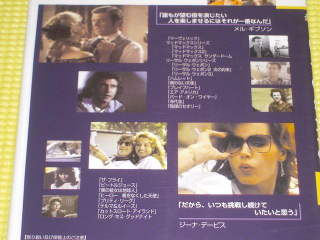 DVDDreams Vol.1052Ki  CD/DVD/rfI 