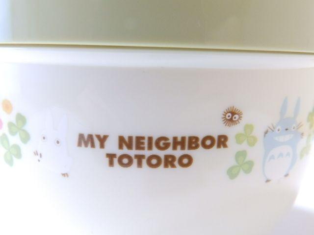 �sNew�t�ƂȂ�̃g�g�����˗�.�`���E�J�t�F��*�����`�{�b�N�X/�ٓ���