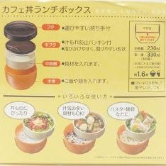 �sNew�t�ƂȂ�̃g�g�����˗�.�`���E�J�t�F��*�����`�{�b�N�X/�ٓ���