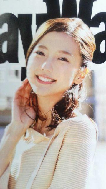 真野恵理菜、ネクスコ東日本ハイウェイウォーカー2017年4月号 < タレントグッズ  真野恵理菜、ネクスコ東日本ハイウェイウォーカー2017年4月号 < タレントグッズの