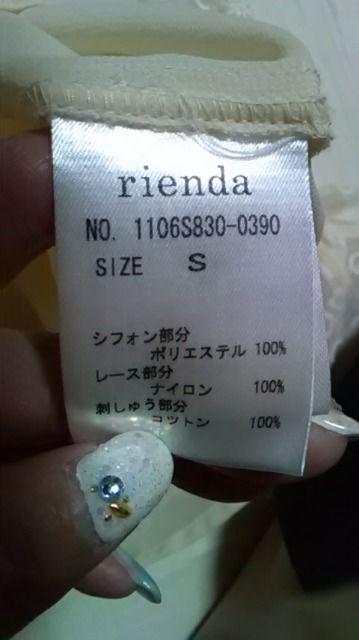 rienda/G_EԕV[X[uEX  uh 