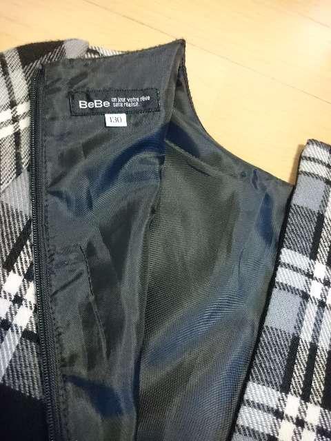 BeBexxqs[XH~TCY130p`FbNmg[XJ[g