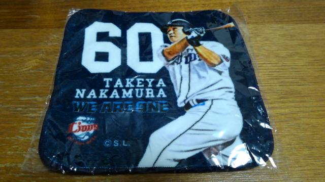 埼玉西武ライオンズ2019 ミニタオル 60 中村剛也選手 ガチャ販売 < レジャー/スポーツ  埼玉西武ライオンズ2019 ミニタオル 60 中村剛也選手 ガチャ販売  < レジャー/スポーツの