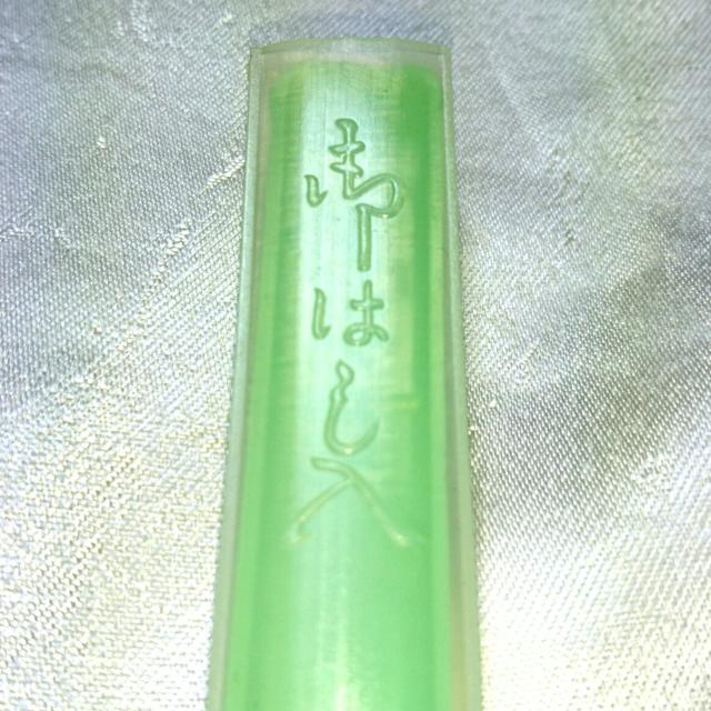 昭和 レトロ レアオバケのQ太郎 ビンテージ 箸 ケース 箸箱 食器 < アニメ/コミック/キャラクター  昭和 レトロ レアオバケのQ太郎 ビンテージ 箸 ケース 箸箱 食器 < アニメ/コミック/キャラクターの