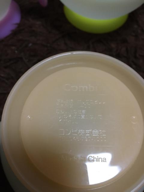 コンビ ベビー食器セット アカチャンホン < キッズ/ベビー  コンビ ベビー食器セット アカチャンホン < キッズ/ベビーの