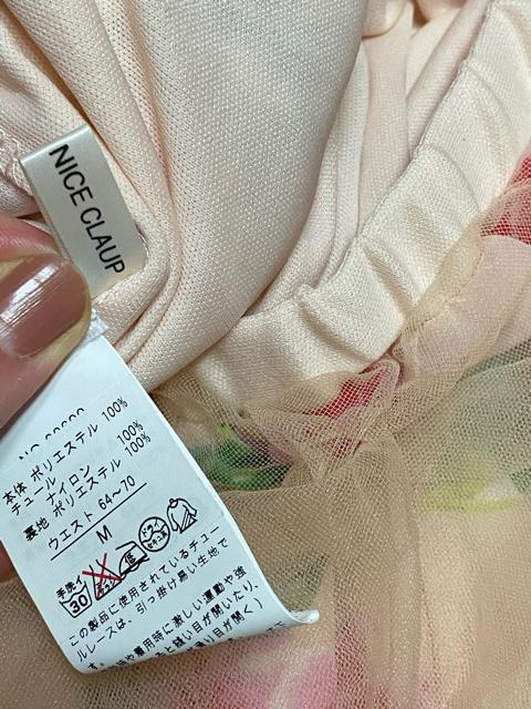 NICE CLAUP☆可愛い淡いピンクのバラ柄チュールスカート☆ < ブランド  NICE CLAUP☆可愛い淡いピンクのバラ柄チュールスカート☆ < ブランドの